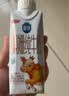 三元极致娟姗纯牛奶整箱250ml*10盒 整箱礼盒【新老包装随机发货】 实拍图
