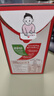 雀巢（Nestle）醇品速溶美式黑咖啡0糖0脂*运动健身燃减防困20包*1.8g 实拍图
