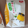 北纯有机小米粉3斤/袋（无添加杂粮粉面粉小米面发糕无麸质） 实拍图