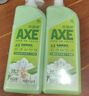 AXE斧头牌柠檬鸭屎香果蔬添餐具净洗洁精1.01kg*2泵+补6大零加 实拍图