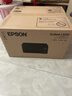 爱普生（EPSON）【新品】墨仓式 L3353彩色打印机 微信打印/无线连接 家用AI学习打印机（打印、复印、扫描） 实拍图