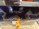 HKC 27英寸4K显示器超清75Hz双模144Hz IPS屏10bit HiDPI技术HDR400 Type-C90W办公mac笔电外接T2755U 实拍图