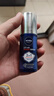 妮维雅（NIVEA）630男士淡斑抗老美白精华液30ml*2 抗皱紧致淡纹 生日礼物男 实拍图