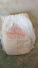 好奇（Huggies）铂金装小桃裤成长裤L120片(9-14kg)大号尿不湿拉拉裤【透爽散热】 实拍图