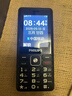 飞利浦（PHILIPS）全新款老年机4G全网通超长待机老人手机大字体大声音大按键儿童学生老年人专用备用功能机M6星空黑 实拍图