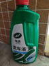 龟牌（Turtle Wax）硬壳盾洗车液1.25L洗车水蜡汽车强力去污清洁洗车泡沫液清洗剂 实拍图