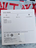 华为（HUAWEI）原装6A数据线充电线USBType-C转USBType-C/线长1.8m/高品质线芯适用华为Pura 90/Mate80/畅享 90 实拍图