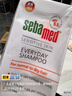 施巴（Sebamed）柔顺养护去屑洗发露400ml顺滑男士女保湿护发洗头水膏液德国 实拍图