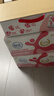 舒化0乳糖 脱脂牛奶220ml*24盒 牛奶整箱京东自营 企业团购 礼盒装 实拍图