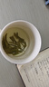 艺福堂茶叶2026新茶 信阳原产明前特级嫩芽毛尖绿茶50g罐装 春茶自己喝 实拍图