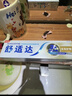 舒适达采销推荐牙龈护理抗敏感牙膏100g缓解牙齿敏感防蛀新旧包装随机发 实拍图
