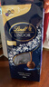 瑞士莲软心黑巧克力lindt巧克力球70%特浓黑巧喜糖婚庆母亲节520礼物 瑞士莲黑巧混合600g 实拍图