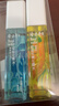 隆力奇清香型驱蚊花露水清凉止痒喷雾套装60ml*3瓶［预防基孔肯雅热］ 实拍图