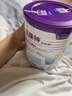 纽康特太益加深度水解配方粉 含乳糖+益生菌HMO 牛奶蛋白过敏儿童适用 太益加HMO 400g*1罐 【深度水解添加HMO】 实拍图