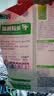 奥妙 除菌除螨 洗衣粉 5.6斤 源自天然酵素（新老包装随机发货） 实拍图