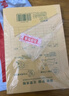 晨光（M&G）文具36K英语本小学生作业本子抄书练习本英文本四线三格笔记本本子10行14张10本装K36124A 实拍图