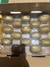 佳沛（zespri）新西兰阳光金奇异果巨大果15粒礼盒 单果146-175g 猕猴桃水果礼盒 实拍图