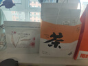 五粮液尖庄高光浓香型白酒52度 500mL*2瓶 酒具礼盒 酒厂直供 实拍图