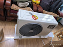 华凌空调 神机二代Pro 大1.5匹一级能效双排铜管智能变频挂机 以旧换新补贴KFR-35GW/N8HE1ⅡPro 实拍图