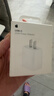 Apple/苹果 20W type-c充电器 苹果usb-c充电器原装手机快充头 旗舰店苹果iphone17/16/15promax充电器 实拍图