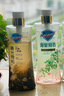 舒肤佳沐浴露570g*3(栗香奶咖+暮光雪松+微醺暖夜)滋润丝滑肌肤持久留香 实拍图