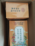 南京同仁堂同仁堂菊花枸杞决明子金银花去火清热解毒养肝护肝熬夜养生茶包叶 实拍图