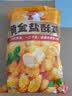正新黄金盐酥鸡米花1kg油炸裹粉炸鸡块空气炸锅食材冷冻速熟食预制菜 实拍图
