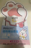 润本儿童叮叮植物精油手环香圈30条*3森林动物+恐龙王国+蛋仔派对黄色 实拍图