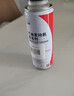 本田原厂燃油宝汽油发动机清洁剂添加剂 适用CRVXRV雅阁等车型250ml 实拍图