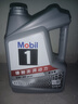美孚（Mobil）全合成汽机油5W-30 SP级4L美孚1号极光银汽车保养京东养车自营 实拍图