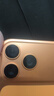 Apple/苹果【直降1000起】苹果iPhone17promax iphone17pro系列手机 原装正品 双卡双待 全网通5G 智能手机 苹果17promax 星宇橙色 256GB+公开版+配件礼 实拍图