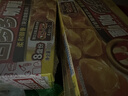好侍（HOUSE）好侍百梦多咖喱块 原味 200g*3盒 日式块状咖喱调味料 实拍图