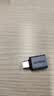 绿联Type-C转换USB3.2转接头OTG适用苹果17/16/15华为安卓手机充电数据线U盘平板笔记本电脑耳机键鼠车 实拍图