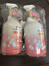 贝亲（Pigeon）洗发水沐浴露 含桃叶精华 洗发沐浴二合一  500ml*2 实拍图