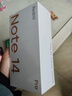 小米 手机 Redmi Note14Pro 天玑7300-Ultra 国家补贴 IP68 8+256 暮光紫 红米5G手机 note13pro迭代款 实拍图