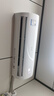 海尔出品统帅空调超省电Se 京东严选大1.5匹一级冷暖变频挂机双排铜管蒸发器 国家补贴KFR-35GW/LJD1-1 实拍图