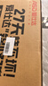 爱仕达（ASD）炒锅干烧27天不坏同款铁锅无涂层炒菜锅不锈精铁锅34cm燃气专用 实拍图