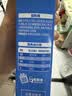 雀巢（Nestle）烘焙原料淡奶油常温存储易打发蛋糕淡奶油250ml*3 实拍图