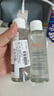 雅漾（Avene）恒润柔肤保湿水100ML*2大保水敏肌补水爽肤护肤化妆湿敷水礼物 实拍图