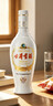 古井贡酒 老瓷贡 浓香型白酒 50度 250mL*1瓶 单瓶装 实拍图