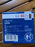 博世（BOSCH）机油滤芯滤清器0512大众POLO朗行朗境凌渡L奥迪A3/A3L/A4L/Q2L/Q3 实拍图