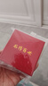 石传百世天然黑曜石貔貅吊坠男士六字真言水晶玛瑙情侣项链生日礼物女 实拍图
