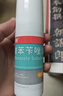 洛芙联苯苄唑溶液喷雾剂60ml*3治脚气药止痒脱皮烂脚丫真菌感染自营去脚气喷雾剂脚酸臭脚出汗脚臭专用药喷雾 实拍图