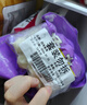 四海鱼蛋供港品质墨鱼味鱼丸一斤装500g火锅食材空气炸锅烧烤露营 实拍图