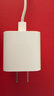 Apple/苹果 20W type-c充电器 苹果usb-c充电器原装手机快充头 旗舰店苹果iphone17/16/15promax充电器 实拍图