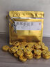 七春小金砖沱茶250g 糯米香云南特产普洱熟茶古树口粮茶端午自饮礼物 实拍图