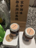 潮汕集锦 家用调味品炸蒜蓉拌面蒜头酥调料蒜头油150ml/瓶红葱油150ml/瓶 实拍图