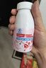 斯利安多种矿物质软胶囊儿童补充钙铁锌液体钙1岁以上草莓味50粒 实拍图
