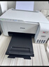 爱普生（EPSON）打印机L3256 L3258 L3356 L3358喷墨仓彩色复印扫描无线多功能一体机家用小型作业文档合同非激光 【1年质保+2年延保】L3256 (白色大墨仓） 官方标配 实拍图