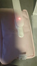 彩虹热水袋暖手宝充电暖宝宝暖水袋注水暖手袋热敷暖肚子 粉色 实拍图